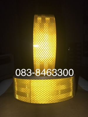 สติ๊กเกอร์สะท้อนแสง