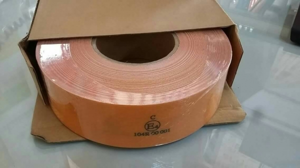 สติ๊กเกอร์สะท้อนแสง