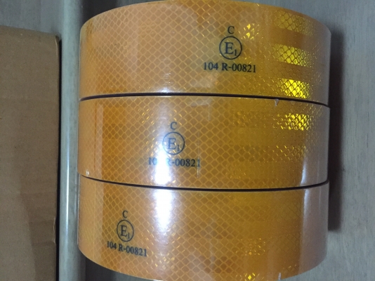 สติ๊กเกอร์สะท้อนแสง