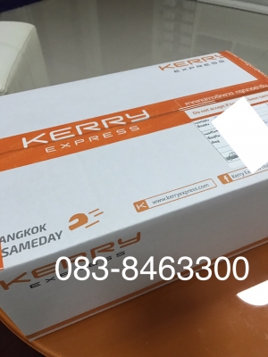 สติ๊กเกอร์สะท้อนแสง