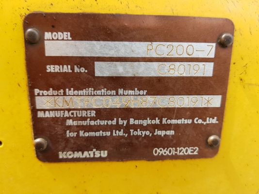 ขายด่วน!! Komatsu PC200-7 สภาพสวยค่ะ