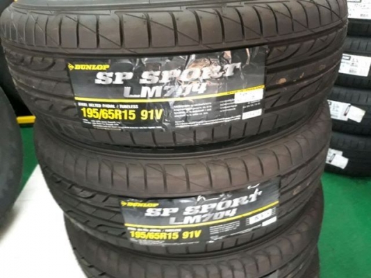 ยางใหม่ปลายปี16 ลดราคาพิเศษพร้อมติดตั้งกันเลย Dunlop SP Sport LM704 195/65R15 ยางใหม่ปลายปี16 ลดราคาพิเศษพร้อมติดตั้งกันเลย Dunlop SP Sport LM704 195/65R15