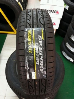 ยางใหม่ปลายปี16 ลดราคาพิเศษพร้อมติดตั้งกันเลย Dunlop SP Sport LM704 195/65R15 ยางใหม่ปลายปี16 ลดราคาพิเศษพร้อมติดตั้งกันเลย Dunlop SP Sport LM704 195/65R15
