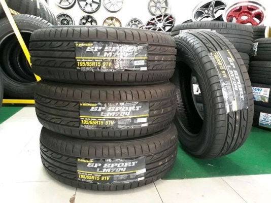 ยางใหม่ปลายปี16 ลดราคาพิเศษพร้อมติดตั้งกันเลย Dunlop SP Sport LM704 195/65R15 ยางใหม่ปลายปี16 ลดราคาพิเศษพร้อมติดตั้งกันเลย Dunlop SP Sport LM704 195/65R15