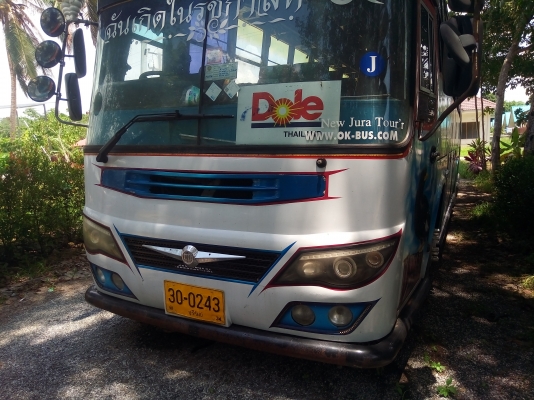ขายรถบัส ยาว 12 เมตร 40 ที่นั่ง เครื่อง pe6 สภาพพร้อมใช้ เอกสารทะเบียน ครบ