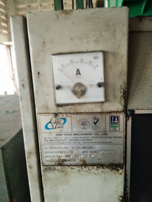 ขายเครื่องกลึงใต้หวันกลึงงานได้4เมตรสวิง1.2เมตรรูผ่านเพลา3.2นิ้วอุปกรณ์ครบซื้อมามือ1อยากขายครับ ขายเครื่องกลึงใต้หวันกลึงงานได้4เมตรสวิง1.2เมตรรูผ่านเพลา3.2นิ้วอุปกรณ์ครบซื้อมามือ1อยากขายครับ