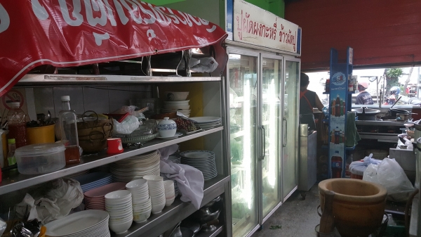 ขายตู้แช่ 3ประตูสภาพใช่งานอยู่ ยังไม่ได้ทำความสะอาด ขายถูกยี่ห้อSONGSERM INTERCOOL  รุ่นSDC-1500AY