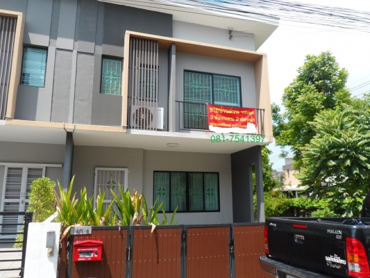 ขายบ้านหัวมุม เฉลิมพระเกียรติ ร.9 ซ.67 38 ตรว