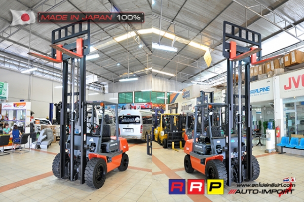 ขายรถโฟล์คลิฟท์มือสอง TOYOTA รุ่น 3FD30-30083 นำเข้าจากประเทศญี่ปุ่น 100\% ไม่เคยใช้งานในไทย ขายรถโฟล์คลิฟท์มือสอง TOYOTA รุ่น 3FD30-30083 นำเข้าจากประเทศญี่ปุ่น 100\% ไม่เคยใช้งานในไทย