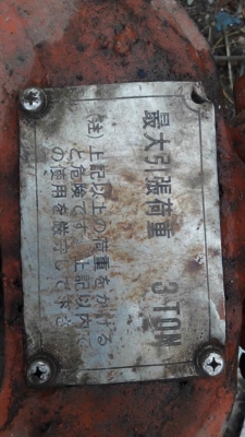 เครื่องกดsheet pipe