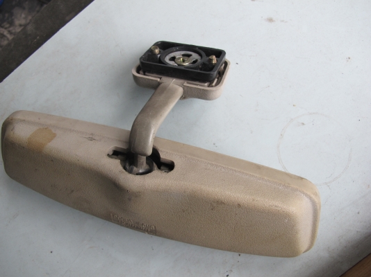 กระจกมองหลัง