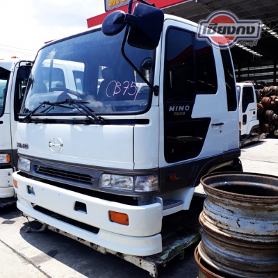 หัวเก๋ง 3M สภาพสวยมากๆ ไม่บุบ ไม่ผุ วางได้เลย