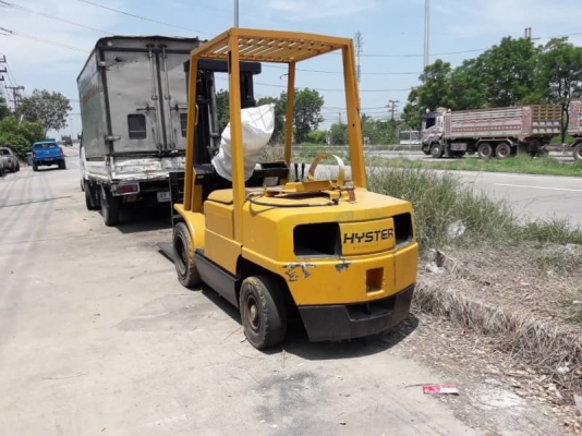 โฟล์คลิฟต์ HYSTER