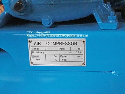 SALE* สินค้าใหม่แกะกล่อง*ขายถูกสุดๆ เครื่องปั๊มลม MZB: ขนาด 200 ลิตร,3 สูบ, 4HPแรง, 220V. (สามารถใช้กับไฟบ้านได้) ยังไม่เคยใช้งาน ราคาเพียง 19,900 บาท สนใจติดต่อ 0819337688 SALE* สินค้าใหม่แกะกล่อง*ขายถูกสุดๆ เครื่องปั๊มลม MZB: ขนาด 200 ลิตร,3 สูบ, 4HPแรง, 220V. (สามารถใช้กับไฟบ้านได้) ยังไม่เคยใช้งาน ราคาเพียง 19,900 บาท สนใจติดต่อ 0819337688