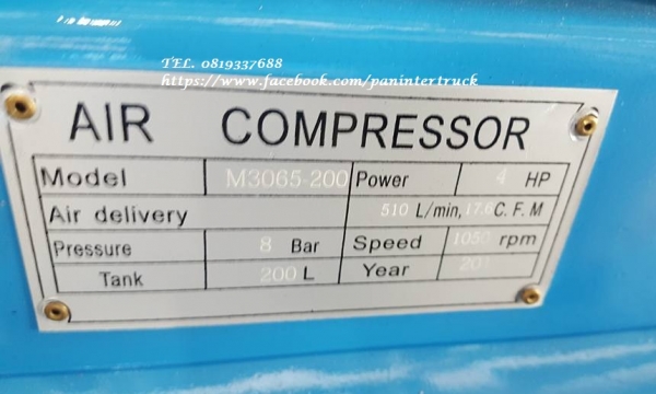 SALE* สินค้าใหม่แกะกล่อง*ขายถูกสุดๆ เครื่องปั๊มลม MZB: ขนาด 200 ลิตร,3 สูบ, 4HPแรง, 220V. (สามารถใช้กับไฟบ้านได้) ยังไม่เคยใช้งาน ราคาเพียง 19,900 บาท สนใจติดต่อ 0819337688 SALE* สินค้าใหม่แกะกล่อง*ขายถูกสุดๆ เครื่องปั๊มลม MZB: ขนาด 200 ลิตร,3 สูบ, 4HPแรง, 220V. (สามารถใช้กับไฟบ้านได้) ยังไม่เคยใช้งาน ราคาเพียง 19,900 บาท สนใจติดต่อ 0819337688