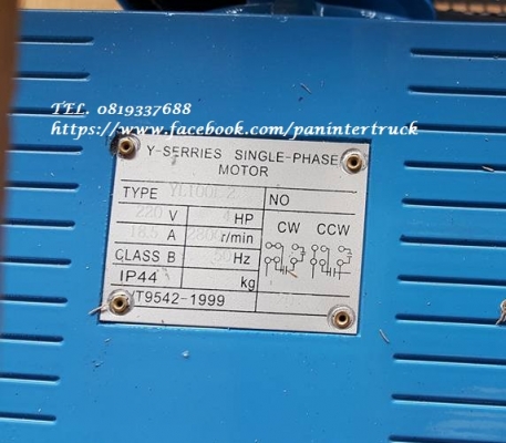 SALE* สินค้าใหม่แกะกล่อง*ขายถูกสุดๆ เครื่องปั๊มลม MZB: ขนาด 200 ลิตร,3 สูบ, 4HPแรง, 220V. (สามารถใช้กับไฟบ้านได้) ยังไม่เคยใช้งาน ราคาเพียง 19,900 บาท สนใจติดต่อ 0819337688 SALE* สินค้าใหม่แกะกล่อง*ขายถูกสุดๆ เครื่องปั๊มลม MZB: ขนาด 200 ลิตร,3 สูบ, 4HPแรง, 220V. (สามารถใช้กับไฟบ้านได้) ยังไม่เคยใช้งาน ราคาเพียง 19,900 บาท สนใจติดต่อ 0819337688