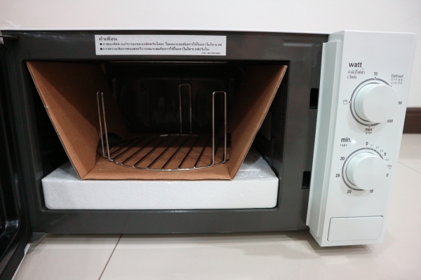 ไมโครเวฟ LG รุ่น MH6022D ขนาด 20 ลิตร ของใหม่ มีกล่อง คู่มือ