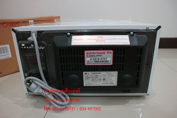 ไมโครเวฟ LG รุ่น MH6022D ขนาด 20 ลิตร ของใหม่ มีกล่อง คู่มือ