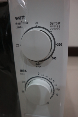 ไมโครเวฟ LG รุ่น MH6022D ขนาด 20 ลิตร ของใหม่ มีกล่อง คู่มือ