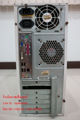 เคสคอมพ์ ประกอบ CPU Celeron G550 Ram 4 GB HDD 500GB สภาพดี
