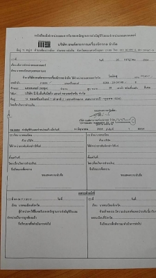 ขาย 345,000 KOMATSU pc 40-7 เครื่องดี ปั้มแรง เอวแน่น ช่วงล่างสวย สภาพเก่านอก เอกสารแจ้งจำหน่าย รถสวยพร้อมใช้ รถอยู่ ปทุมธานี สามโคก ID. 0967428942