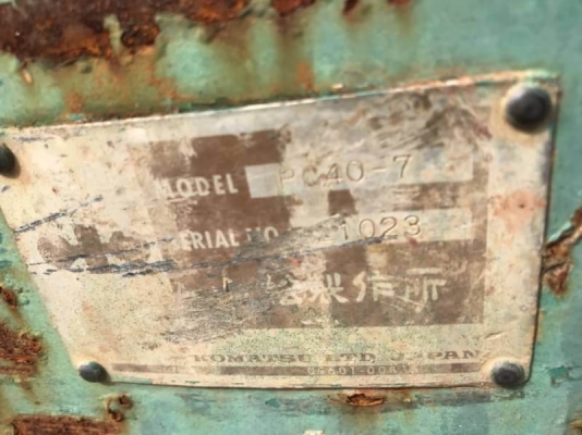 ขาย 345,000 KOMATSU pc 40-7 เครื่องดี ปั้มแรง เอวแน่น ช่วงล่างสวย สภาพเก่านอก เอกสารแจ้งจำหน่าย รถสวยพร้อมใช้ รถอยู่ ปทุมธานี สามโคก ID. 0967428942