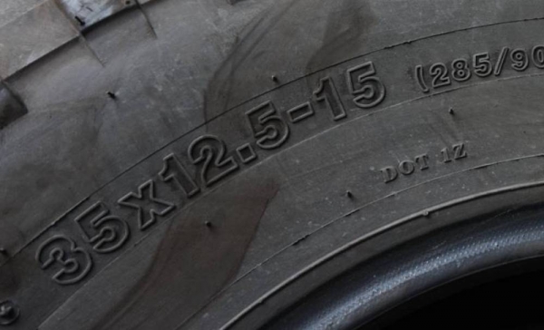 ยาง King Cobra 35x12.5 R15 ยาง King Cobra 35x12.5 R15
