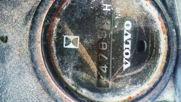 ขาย 890,000 VOLVO EC 210 BLC เล่มทะบียน เครื่องดี ปั้มดี เอวแน่น ไฟฟ้าเต็ม แอร์เย็น รถสวยพร้อมใช้ รถอยู่ ปทุมธานี สามโคก 090-772-3710 090-772-3708