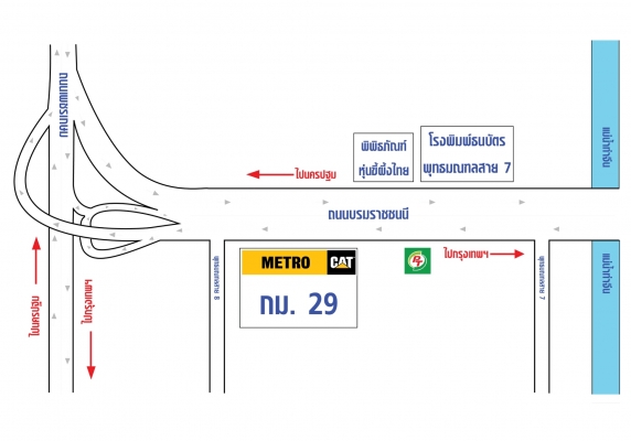 ขอเชิญร่วมงานเปิดศูนย์บริการแห่งใหม่ สาขา นครชัยศรี พร้อมเปิดตัวรถขุดอัจฉริยะรุ่นใหม่ล่าสุด 320 (นวัตกรรมแห่งอนาคต) ขอเชิญร่วมงานเปิดศูนย์บริการแห่งใหม่ สาขา นครชัยศรี พร้อมเปิดตัวรถขุดอัจฉริยะรุ่นใหม่ล่าสุด 320 (นวัตกรรมแห่งอนาคต)