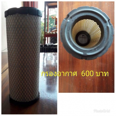 โซลินอยด์ดับเครื่องยนต์ 12โวลต์ OEM พาร์ท!!! Komatsu Kubota Yanmar Hitachi IHI CAT Mitsubishi ราคา 9 โซลินอยด์ดับเครื่องยนต์ 12โวลต์ OEM พาร์ท!!! Komatsu Kubota Yanmar Hitachi IHI CAT Mitsubishi ราคา 9