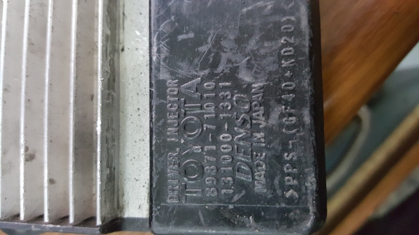 กล่องคุมหัวฉีด Vigo กล่องคุมหัวฉีด Vigo