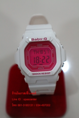 นาฬิกา CASIO Baby-G รุ่น BG-5601-7DR ขาวชมพู ของแท้ สภาพใหม่มาก ส่งฟรี นาฬิกา CASIO Baby-G รุ่น BG-5601-7DR ขาวชมพู ของแท้ สภาพใหม่มาก ส่งฟรี