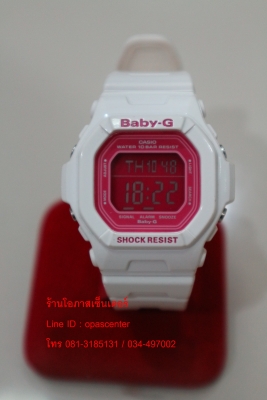 นาฬิกา CASIO Baby-G รุ่น BG-5601-7DR ขาวชมพู ของแท้ สภาพใหม่มาก ส่งฟรี