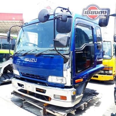 ขายหัวเก๋ง Deca3 ใบปัด สภาพหล่อๆ แต่งหน้าโครเมียมจัดเต็ม