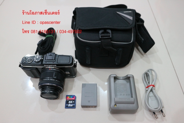 ลดราคา-กล้อง Mirrorless OLYMPUS รุ่น E-P3 LENS 14-42 MM. ทีชาร์ท เมม8G มีกระเป๋า สภาพใหม่ ลดราคา-กล้อง Mirrorless OLYMPUS รุ่น E-P3 LENS 14-42 MM. ทีชาร์ท เมม8G มีกระเป๋า สภาพใหม่