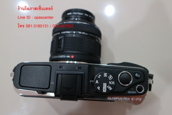 ลดราคา-กล้อง Mirrorless OLYMPUS รุ่น E-P3 LENS 14-42 MM. ทีชาร์ท เมม8G มีกระเป๋า สภาพใหม่ ลดราคา-กล้อง Mirrorless OLYMPUS รุ่น E-P3 LENS 14-42 MM. ทีชาร์ท เมม8G มีกระเป๋า สภาพใหม่