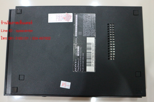 เกมส์เพลย์2 Play Station II รุ่น 90006 สภาพใหม่ อุปกรณ์ครบ เล่นได้ปกติทุกอย่าง