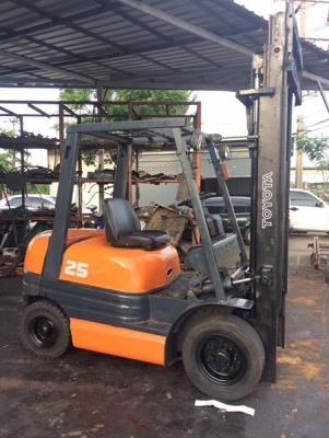 ฟอร์คลิฟท์