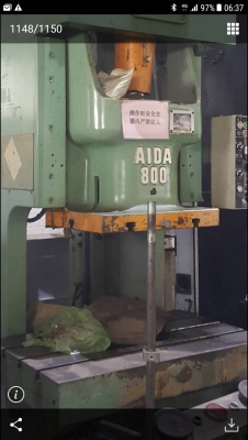 เครื่องปั๊มไอด้า110ตัน1เครื่อง  เครื่อง80ตันมี2เครื่อง