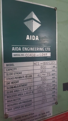 เครื่องปั๊มไอด้า110ตัน1เครื่อง  เครื่อง80ตันมี2เครื่อง