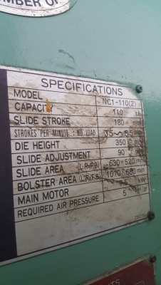 เครื่องปั๊มไอด้า110ตัน1เครื่อง  เครื่อง80ตันมี2เครื่อง