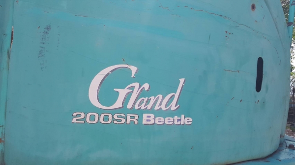 ขายรถแบคโฮ KOBELCO SK200 SR YB02-1973 เอกสารเล่ม ไมล์ 13200 ชม.ราคา 850000