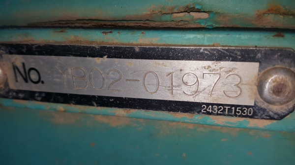 ขายรถแบคโฮ KOBELCO SK200 SR YB02-1973 เอกสารเล่ม ไมล์ 13200 ชม.ราคา 850000
