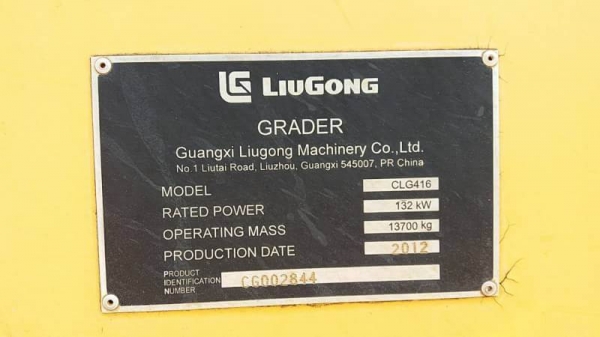 ขาย!! >>> รถเกรด Luigong CLG416 ไมล์ 3,500 ชั่วโมง พร้อมใช้งาน <<< เบอร์ติดต่อ 098-7155789 086-4631102 ขาย!! >>> รถเกรด Luigong CLG416 ไมล์ 3,500 ชั่วโมง พร้อมใช้งาน <<< เบอร์ติดต่อ 098-7155789 086-4631102
