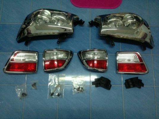 ชุดแปลงหน้าฟอจูนตัวแรกเป็นหน้ายัก