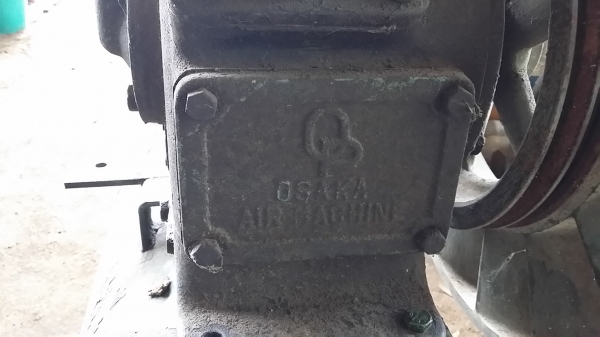 หัวปั้มลมญี่ปุ่น 5 แรง ...OSAKA JAPAN...