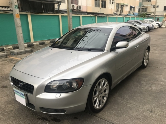 รับซื้อรถยนต์ทุกยี่ห้อ ให้ราคาดี คุยง่าย ปลอดภัย เป็นกันเอง มีหน้าร้านแน่นอน เชื่อถือได้