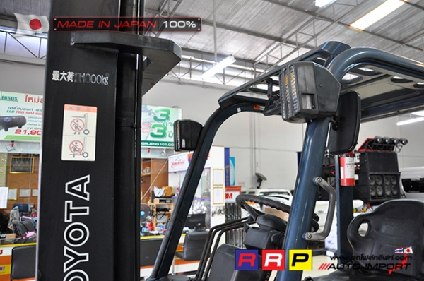 ขายรถโฟล์คลิฟท์มือสอง TOYOTA รุ่น 7FDJ35-11462 นำเข้าจากประเทศญี่ปุ่น 100\% ไม่เคยใช้งานในไทย