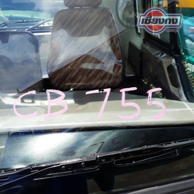 หัวเก๋ง FUSO 527 สีขาว งานสวยๆ