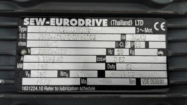 มอเตอร์เกียร์ของใหม่สแป Sew Eurodrive 2HP มีเบรค 1:75 (19rpm) มี 4 ตัว มอเตอร์เกียร์ของใหม่สแป Sew Eurodrive 2HP มีเบรค 1:75 (19rpm) มี 4 ตัว